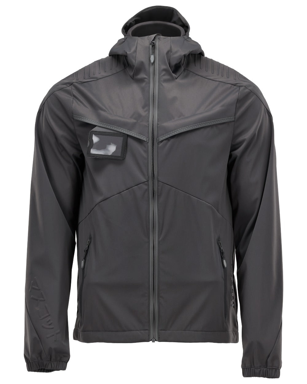 Stone Grey Coloured Mascot Workwear Mens Customized Windproof Jacket on white background 